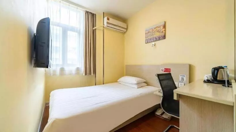 Hanting Hotel Shanghai Qingpu Caoying Road Metro Station