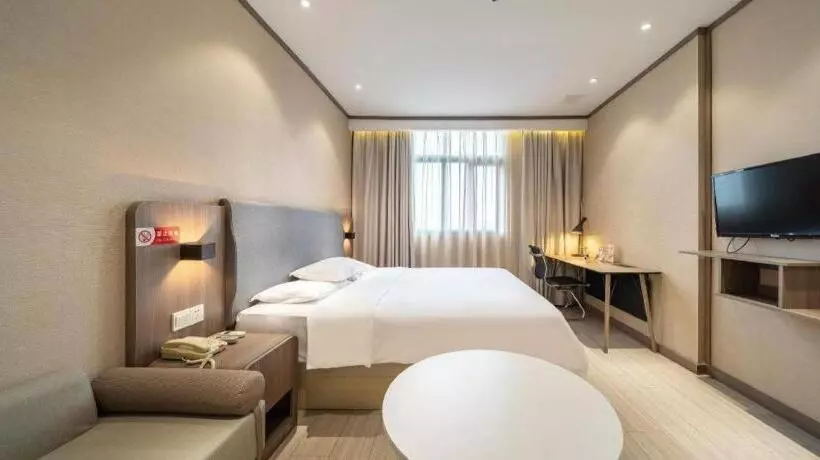 Hanting Hotel Shanghai Qingpu Caoying Road Metro Station