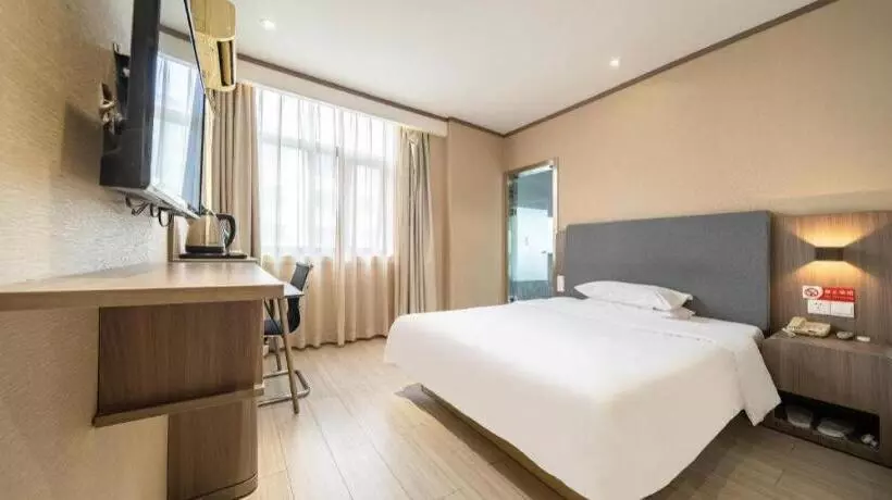 Hanting Hotel Shanghai Qingpu Caoying Road Metro Station