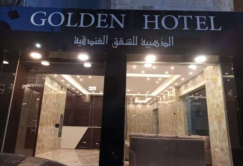 هتل Golden