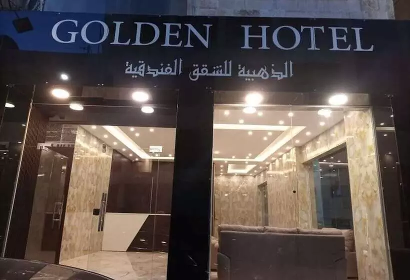 هتل Golden