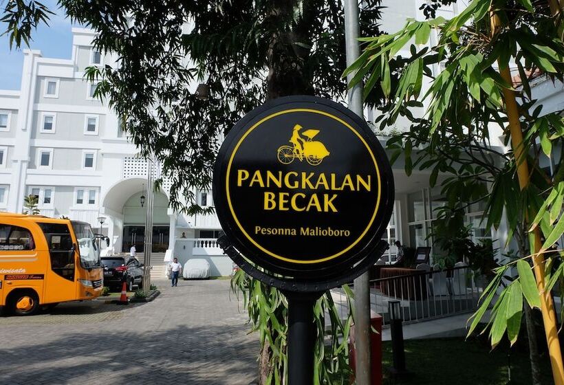 酒店 Khas Malioboro