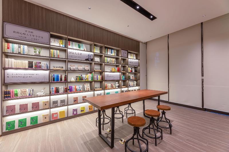 호텔 Hanting  Rugao Anding Plaza