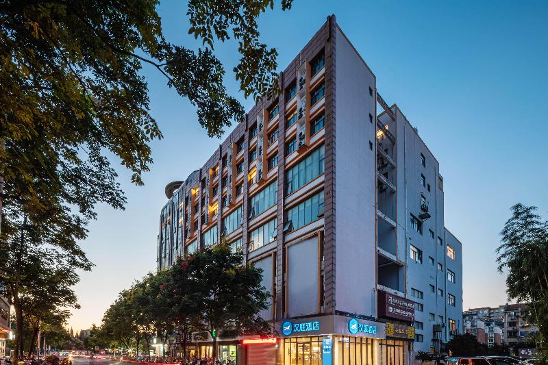 호텔 Hanting  Rugao Anding Plaza