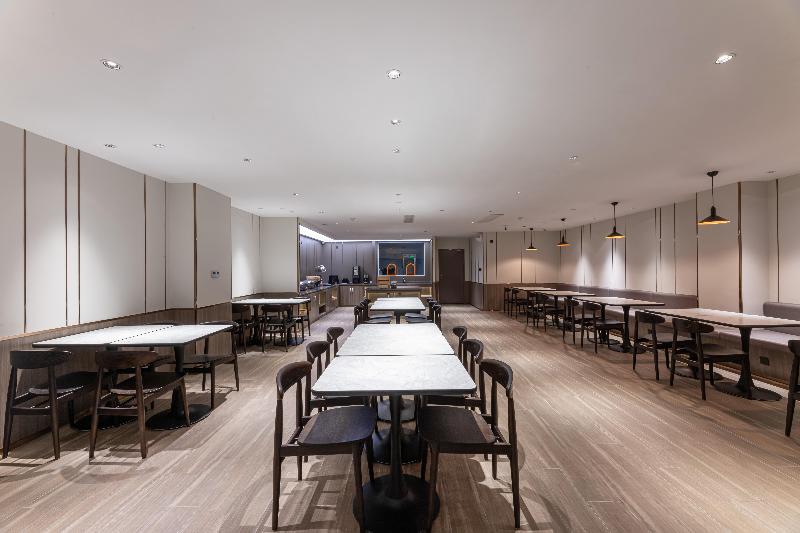 호텔 Hanting  Rugao Anding Plaza