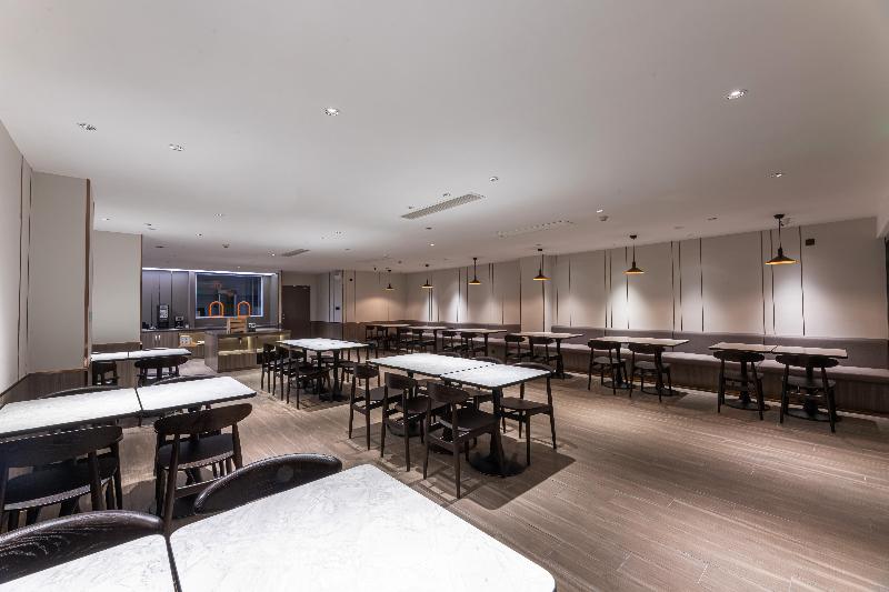 호텔 Hanting  Rugao Anding Plaza