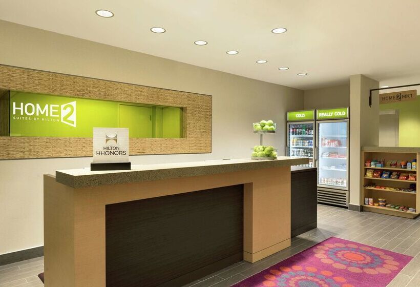 فندق Home2 Suites By Hilton Alexandria