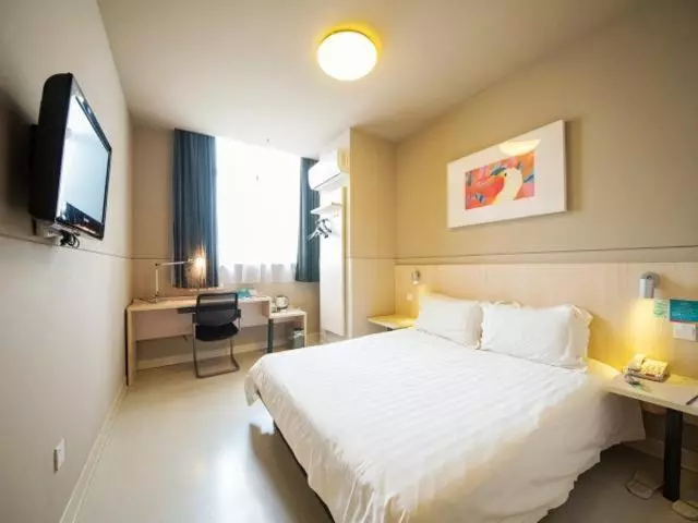 Hotelli Jinjiang Inn Nantong Gongnong Road