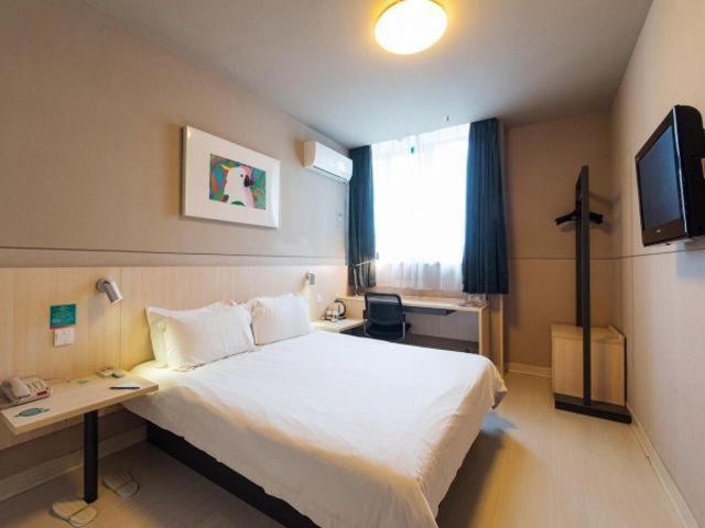 فندق Jinjiang Inn Nantong Gongnong Road
