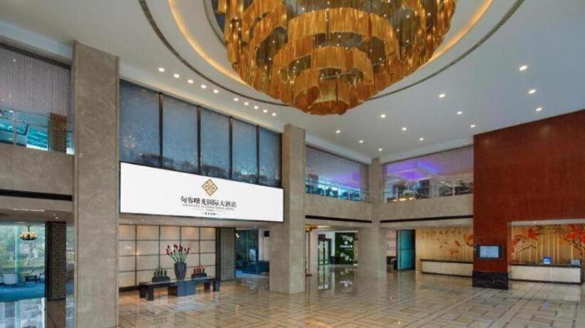 Shuguang International Hotel Jurong