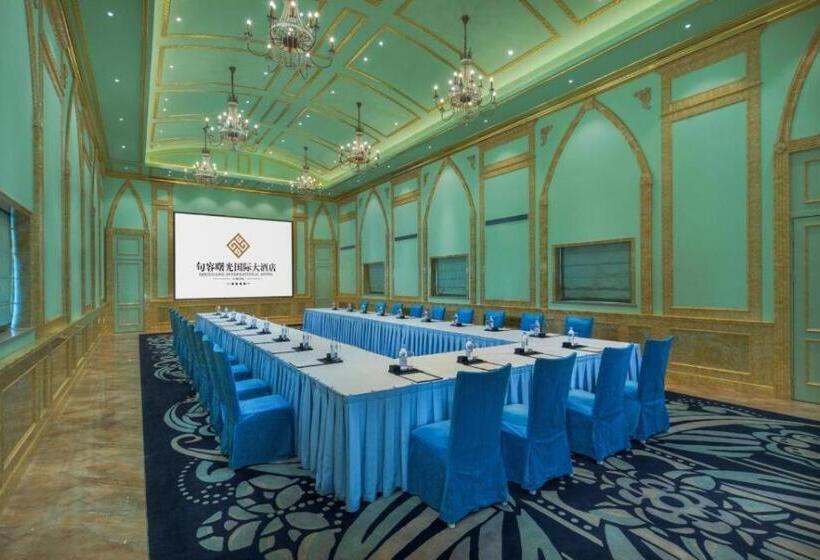 Shuguang International Hotel Jurong