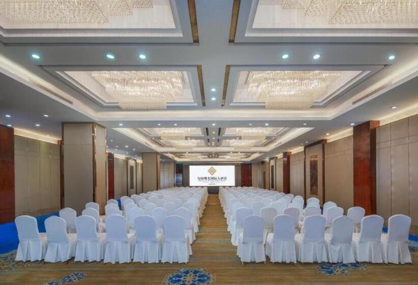 Shuguang International Hotel Jurong