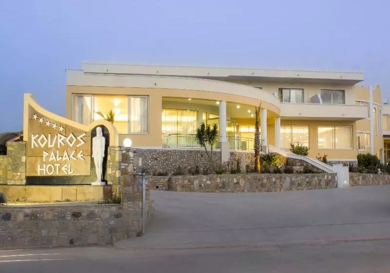 ホテル Kouros Palace