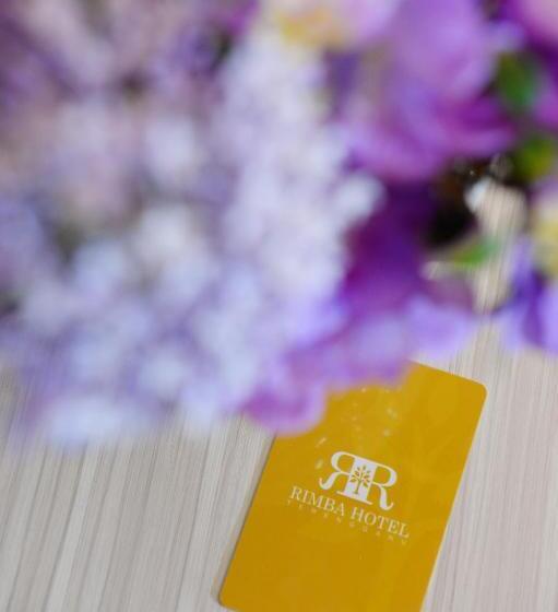 فندق Rimba