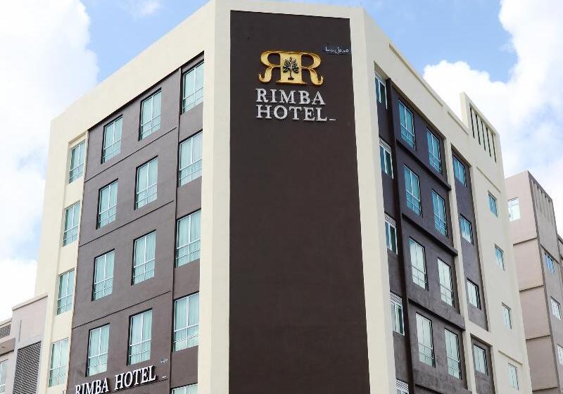 فندق Rimba