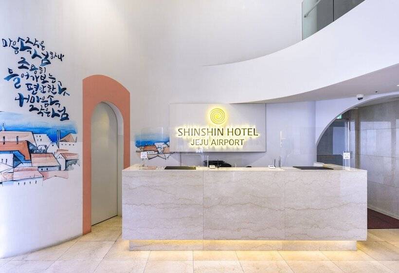 Shin Shin Hotel Jeju Airport