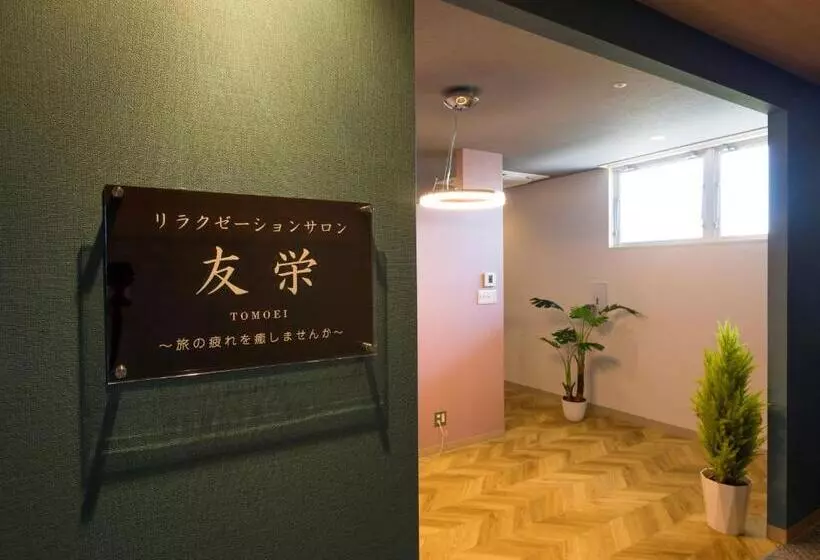 Hotelli Ooedo Onsen Monogatari Premium Toba Saichoraku