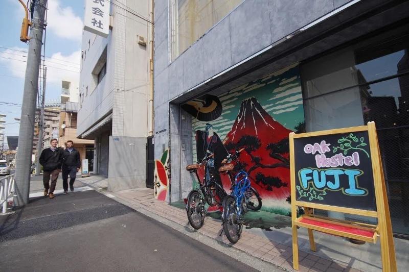 Tora Hotel Asakusa Hostel