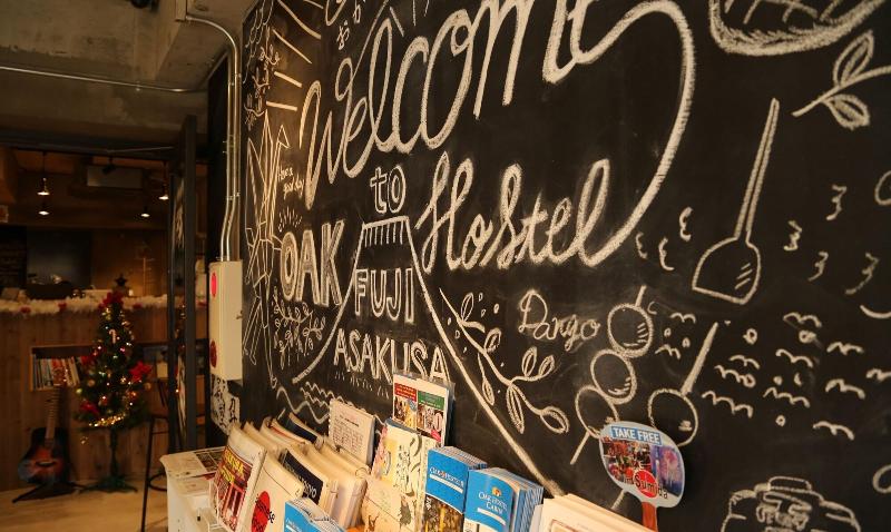 Tora Hotel Asakusa Hostel