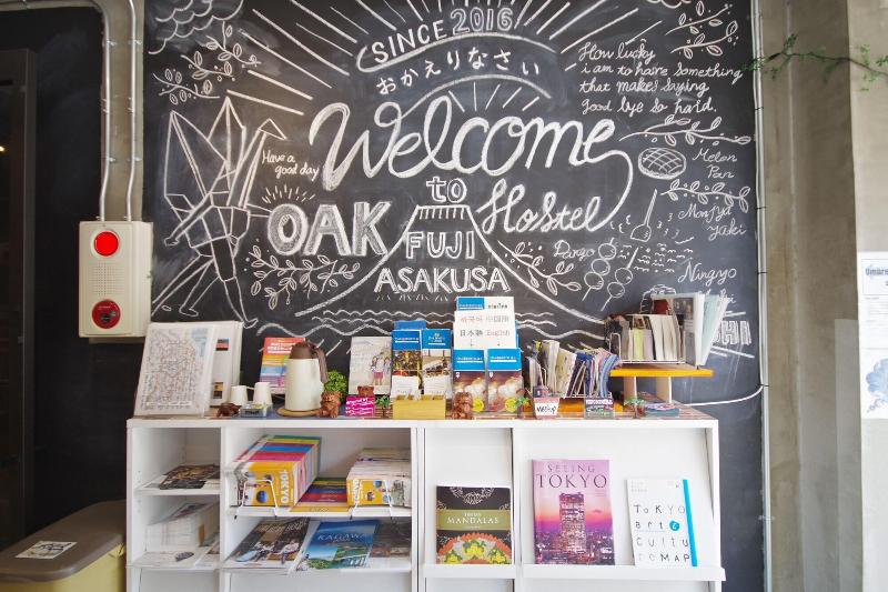 Tora Hotel Asakusa Hostel