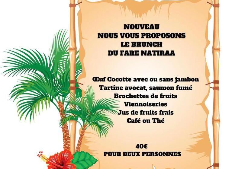 פנסיון Roulotte Natiraa