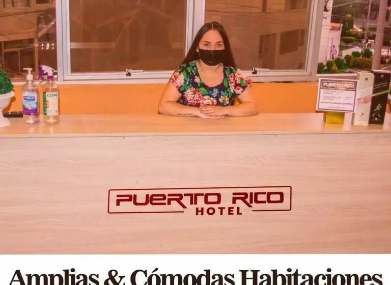 ペンション Puerto Rico
