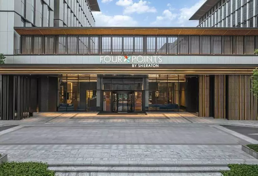 Hotelli Four Points By Sheraton Guangzhou, Baiyun