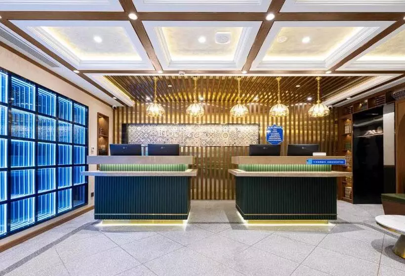 Time Traveller Boutique Hotel   Near National Convention Centre, National Stadium , Olympic Forest P