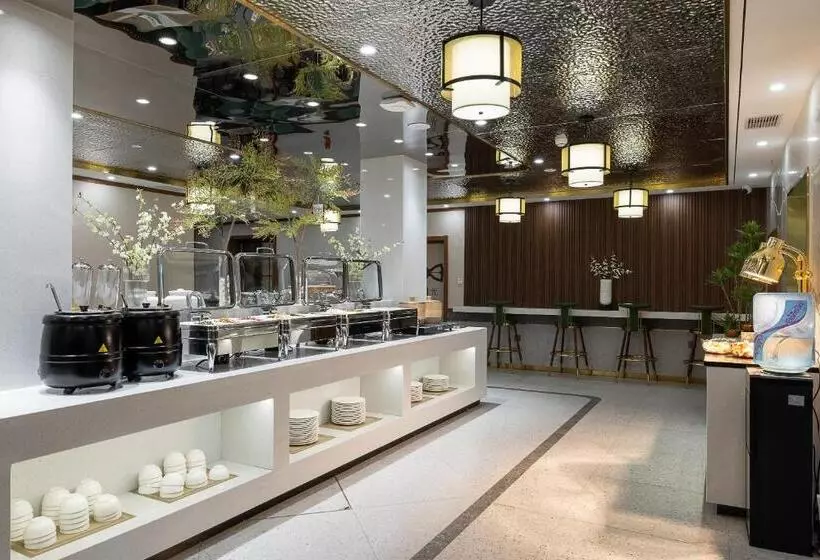 Time Traveller Boutique Hotel   Near National Convention Centre, National Stadium , Olympic Forest P