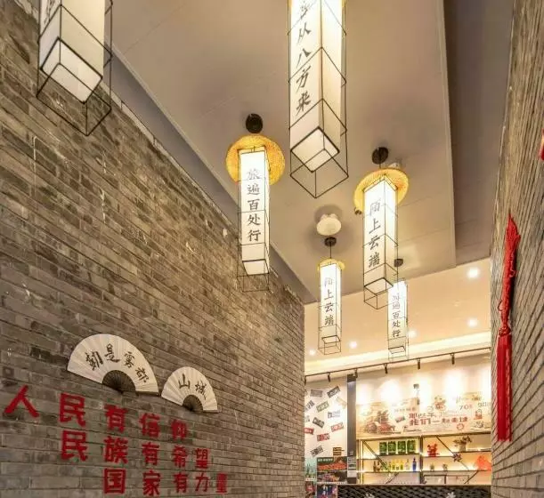 Riverside International Youth Hostel阅江老院青年旅舍