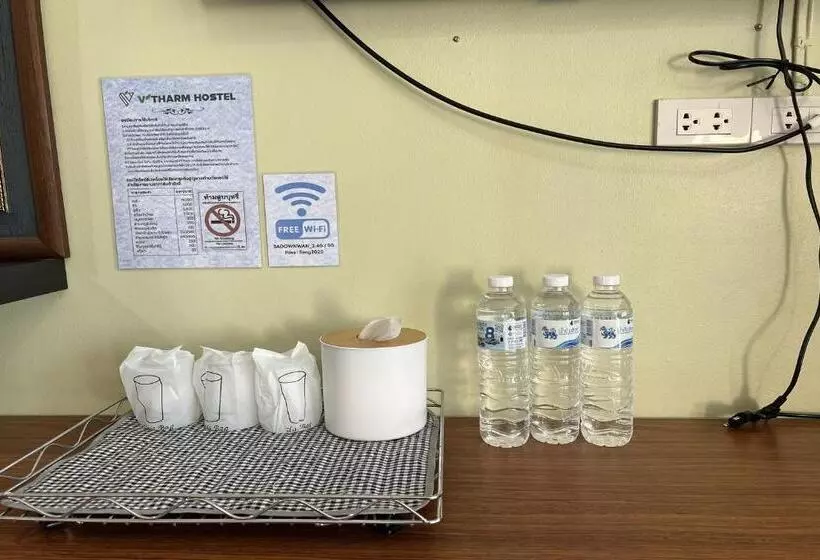 Retkeilymaja V Tharm