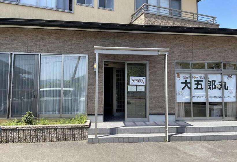 펜션 30畳の大広間12名宿泊可能な水月湖畔宿大五郎丸ー水月湖クルージング隣接