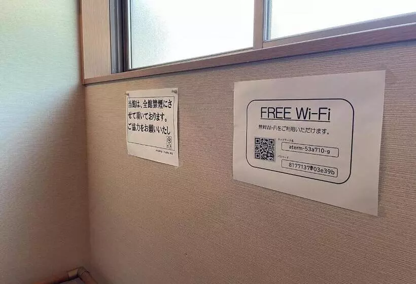 Majatalo 30畳の大広間12名宿泊可能な水月湖畔宿大五郎丸ー水月湖クルージング隣接