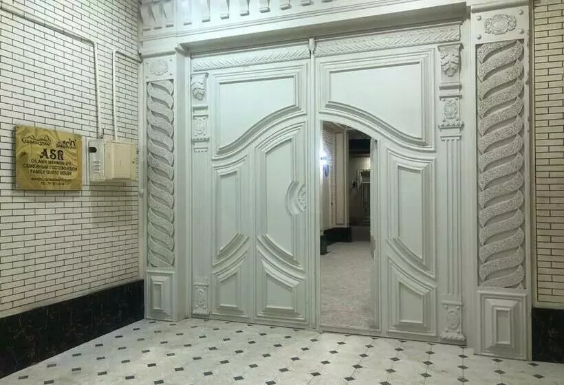 ペンション Asr Guest House