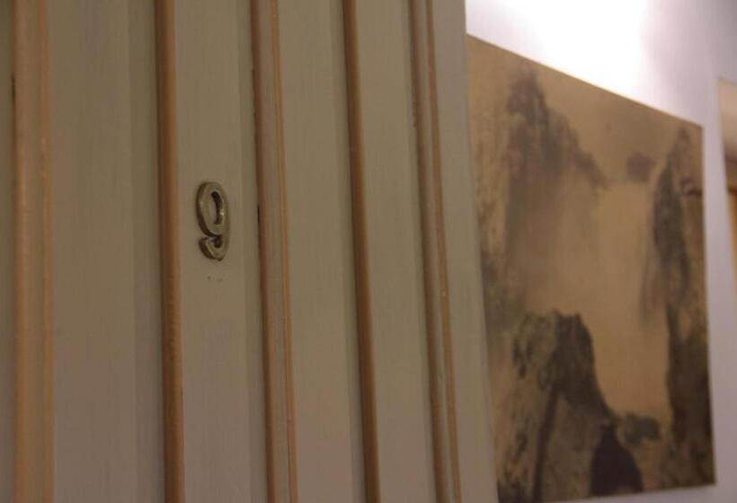 هاستل Ito Cultural