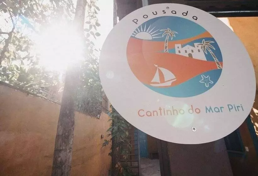 ホテル Suítes Cantinho Do Mar