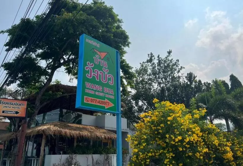 Retkeilymaja Baan Wang Bua