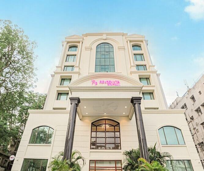 Regenta Central Lucknow By Royal Orchid Hotels Limited