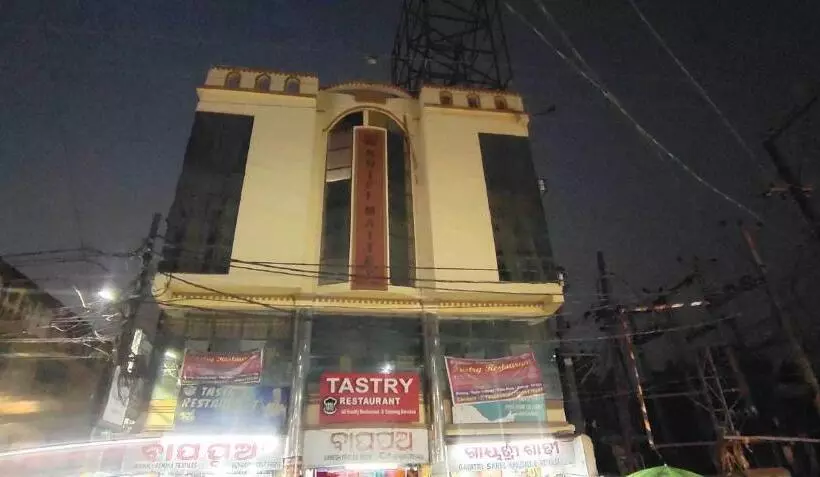 Flagship Hotel Maitry