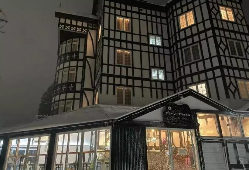 Hakuba Sun Valley Hotel Annex   Vacation Stay 90344v