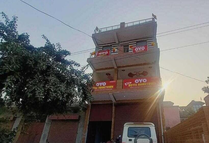 Pop New Hotel Hometown