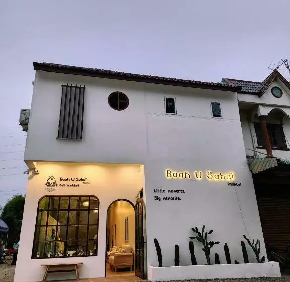 ユースホステル Baan U Sabai Poshtel บ้านอยู่สบาย พอสเทล