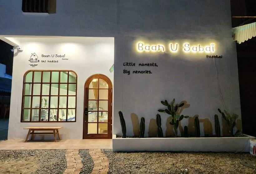 Hospedaria Baan U Sabai Poshtel บ้านอยู่สบาย พอสเทล
