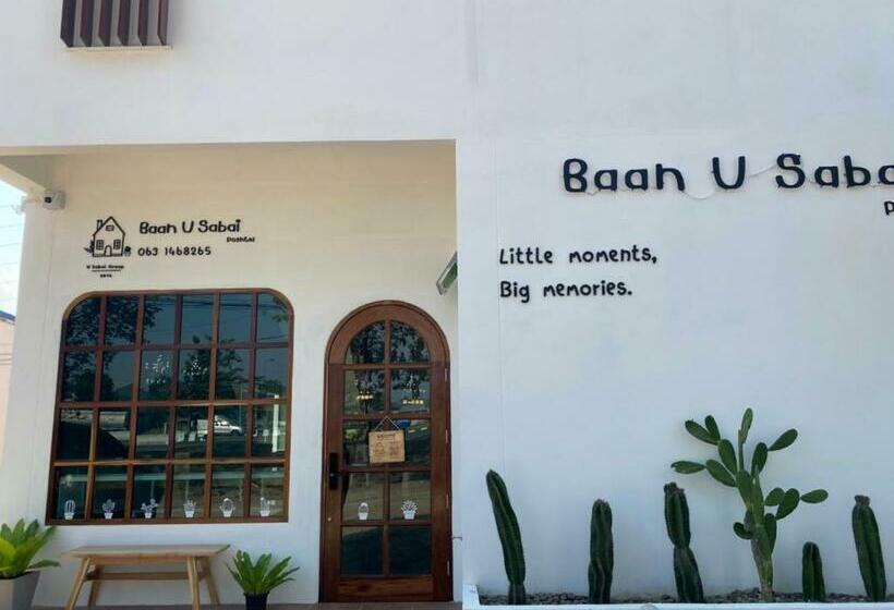 Hospedaria Baan U Sabai Poshtel บ้านอยู่สบาย พอสเทล