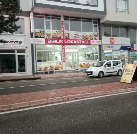 צימר çiftlik Otel