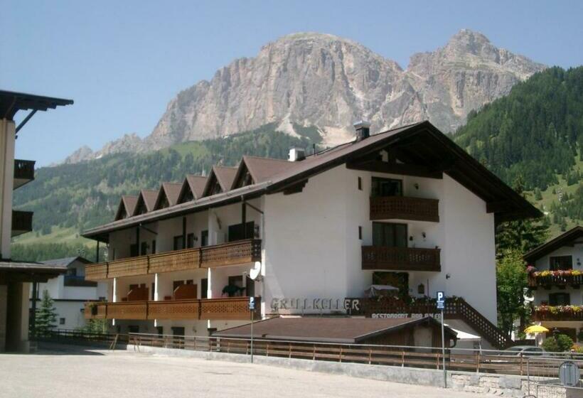 Пансион Garni Aquila