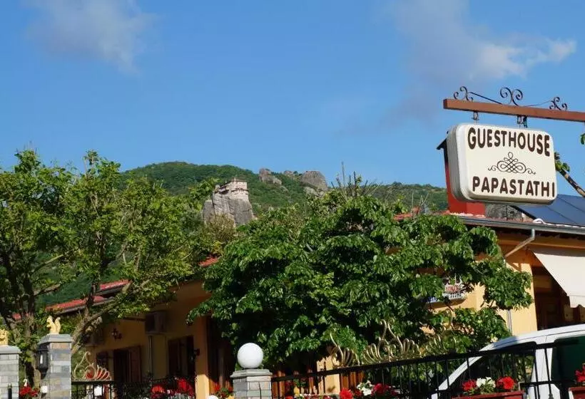 ホテル Guesthouse Papastathis