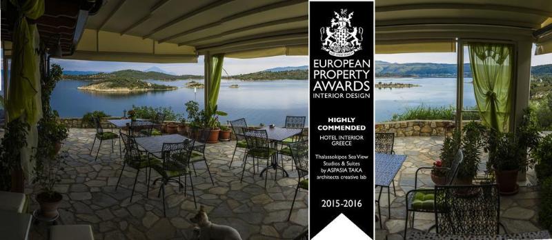 Отель Thalassokipos