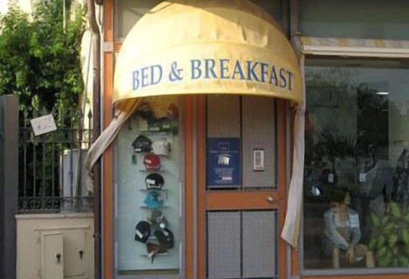 Отель Airport Torre Clementina Inn