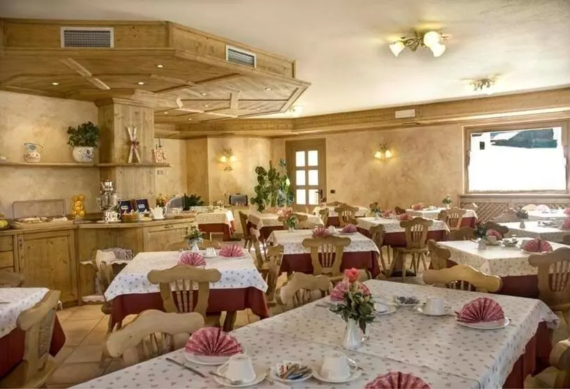 هتل Costanza Mountain Holiday